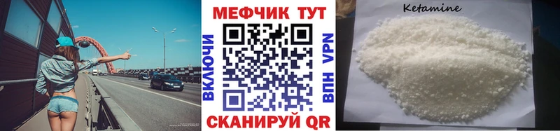 Все наркотики Липки Alpha-PVP  Псилоцибиновые грибы  ГАШИШ  Бошки Шишки  omg как зайти  Меф мяу мяу 