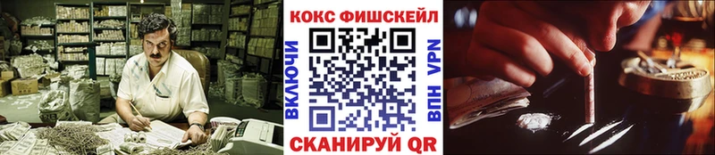 COCAIN 98% Липки
