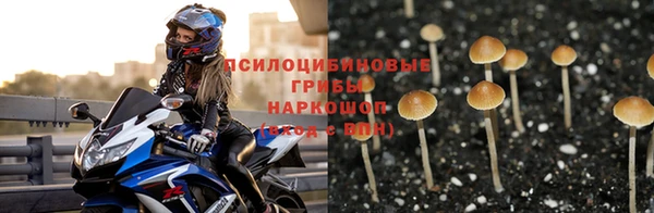 кокаин перу Баксан