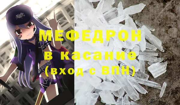 кокаин перу Баксан