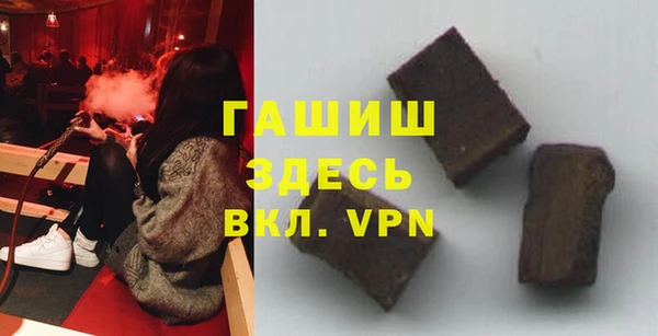кокаин перу Баксан