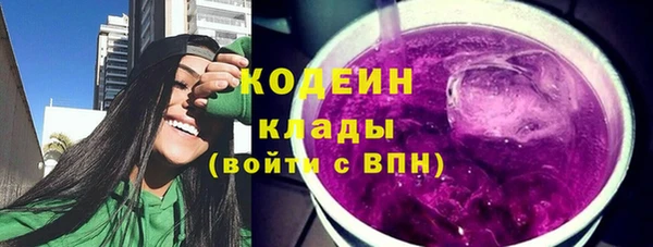 дмт Балабаново
